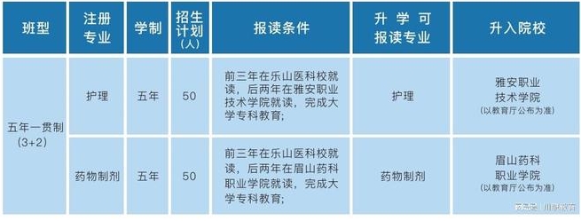 微信截圖_20250423212210.png